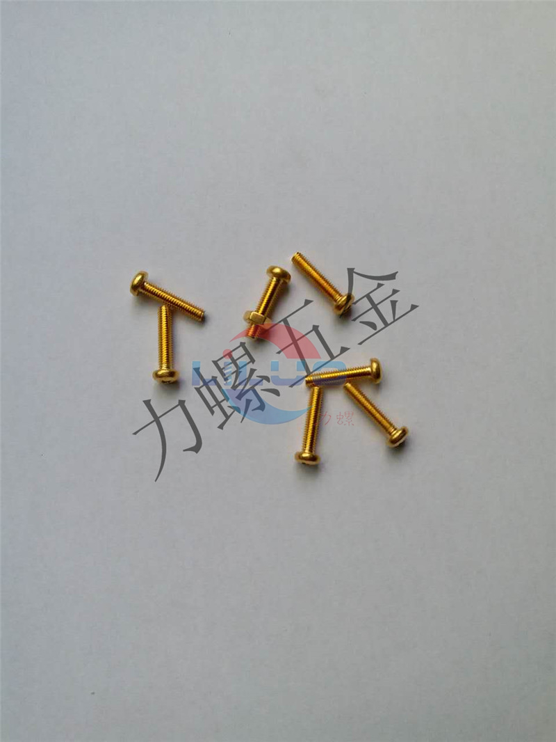 镀金电器91香蕉视频下载网站